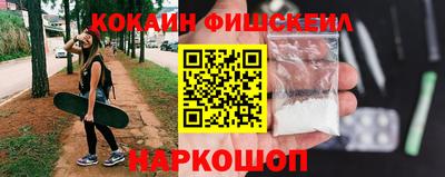 дурь Бугуруслан