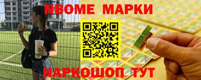 дурь Бугуруслан