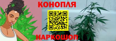 дурь Бугуруслан