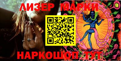 дурь Бугуруслан