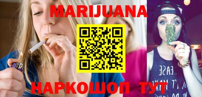 дурь Бугуруслан