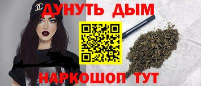 прущая мука Бузулук