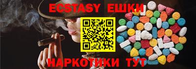 дурь Бугуруслан