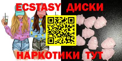 прущая мука Бузулук