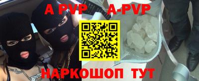 дурь Бугуруслан