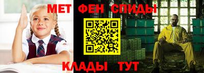 гашик Будённовск