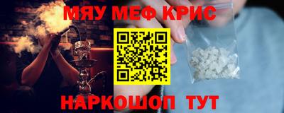 дурь Бугуруслан
